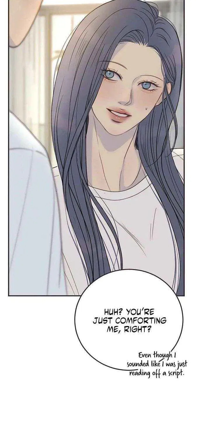 Pseudo-Dating Chapter 20 page 13 - 