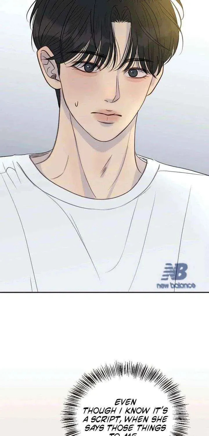Pseudo-Dating Chapter 20 page 16 - 