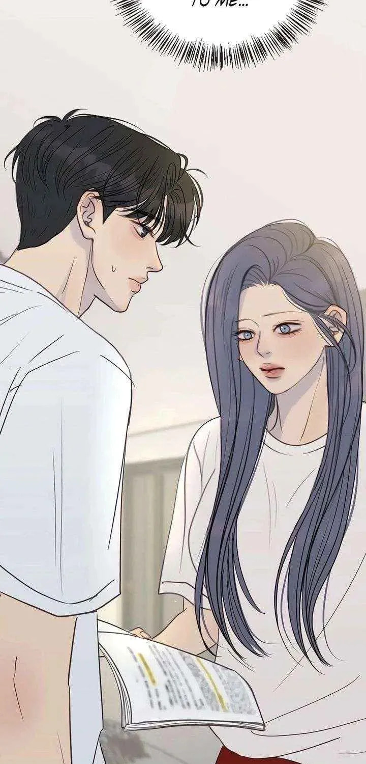 Pseudo-Dating Chapter 20 page 17 - 