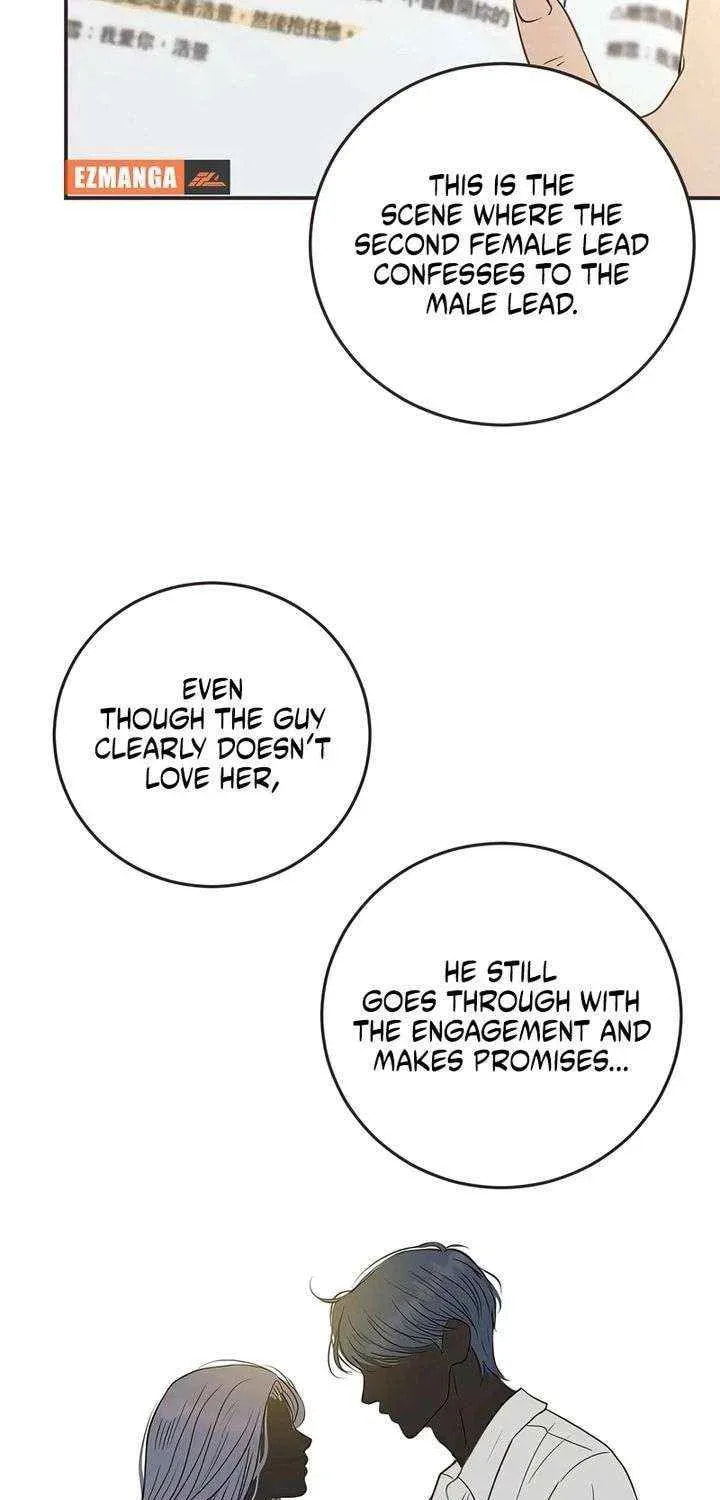 Pseudo-Dating Chapter 20 page 19 - 