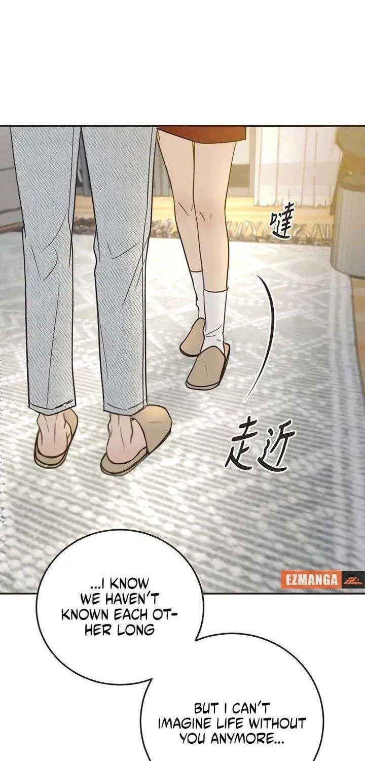 Pseudo-Dating Chapter 20 page 4 - 