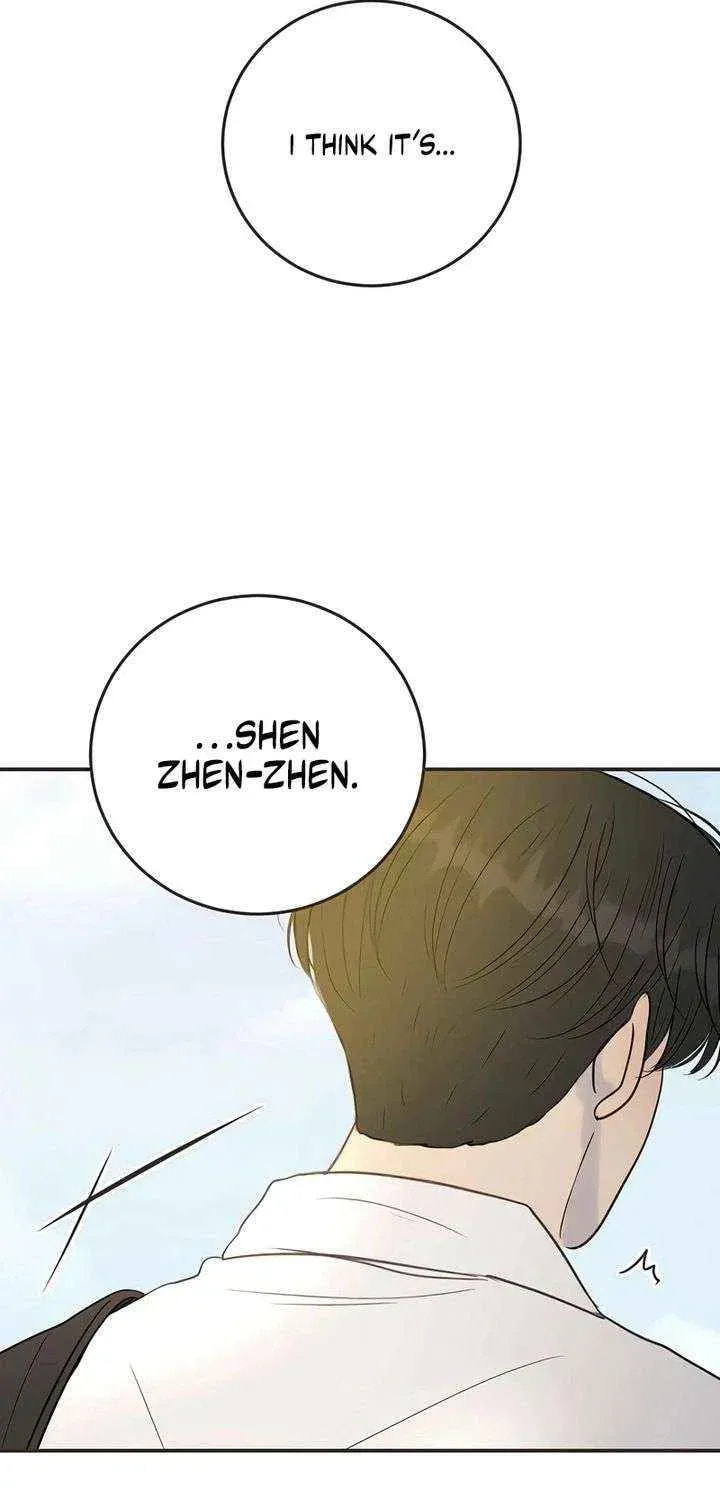 Pseudo-Dating Chapter 20 page 35 - 