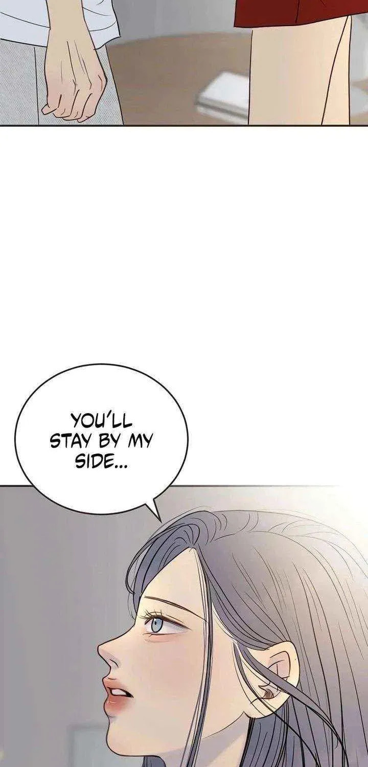 Pseudo-Dating Chapter 20 page 6 - 
