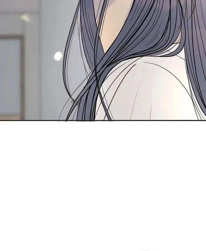 Pseudo-Dating Chapter 20 page 7 - 