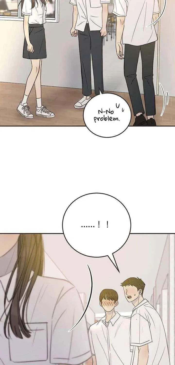 Pseudo-Dating Chapter 20 page 81 - 