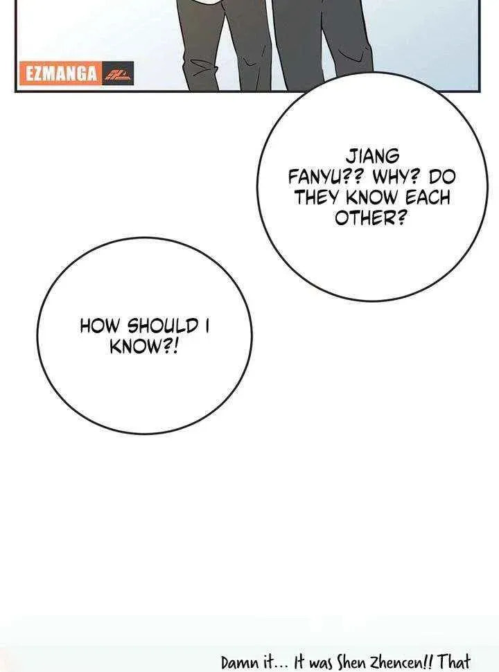 Pseudo-Dating Chapter 20 page 83 - 
