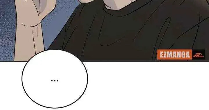 Pseudo-Dating Chapter 21 page 5 - 