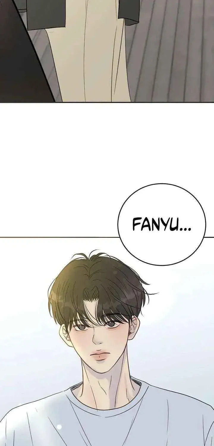 Pseudo-Dating Chapter 21 page 43 - 