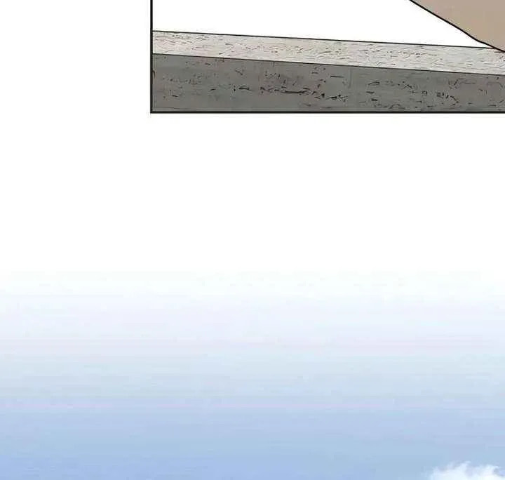 Pseudo-Dating Chapter 21 page 50 - 