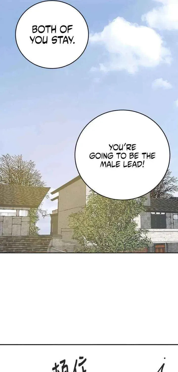 Pseudo-Dating Chapter 21 page 51 - 