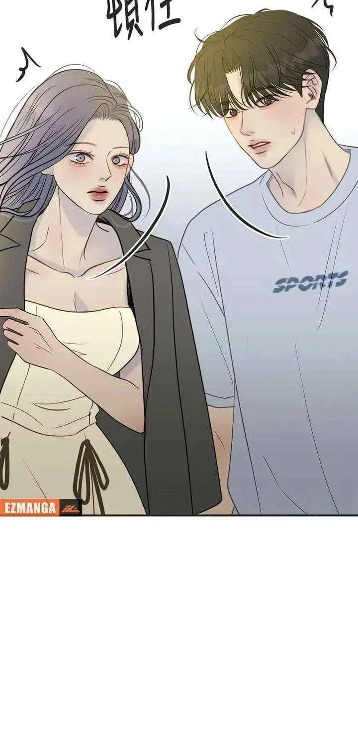 Pseudo-Dating Chapter 21 page 52 - 