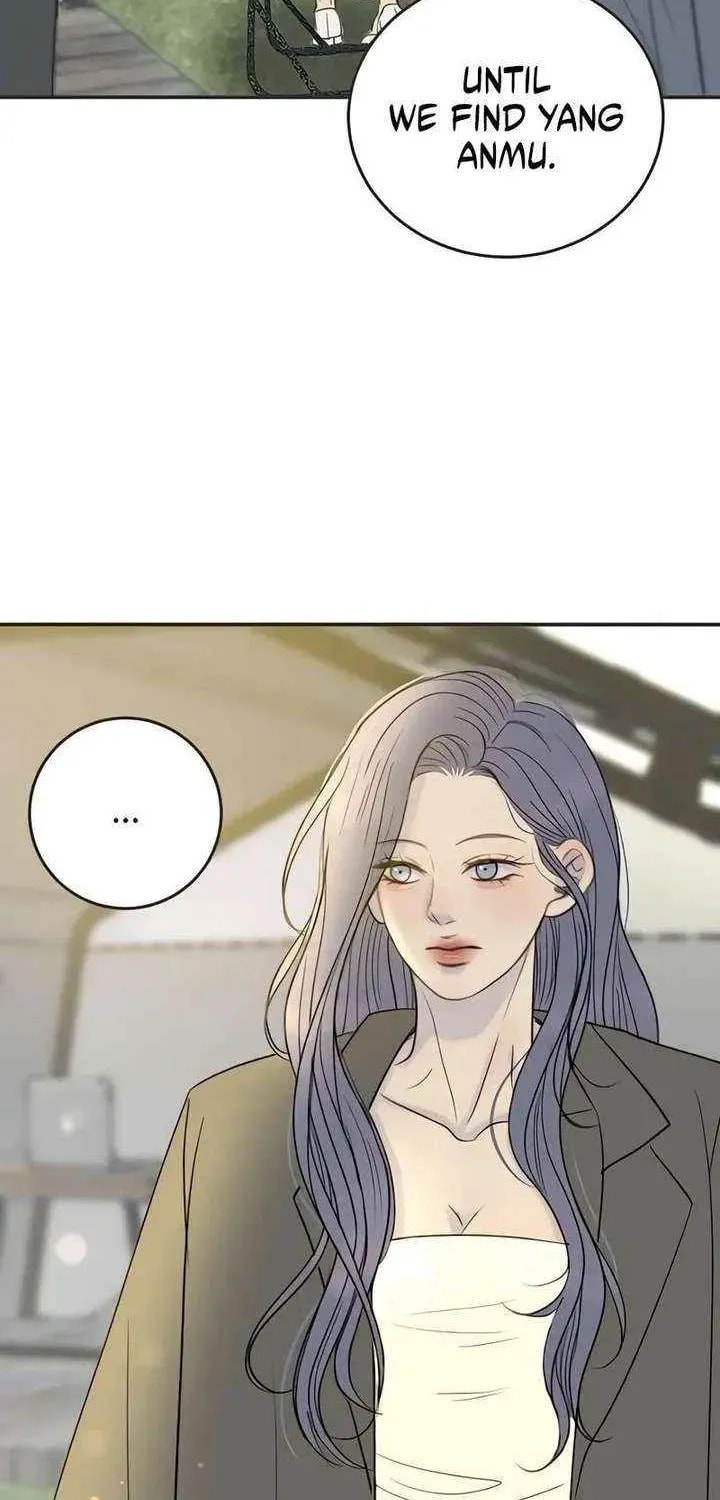 Pseudo-Dating Chapter 21 page 7 - 