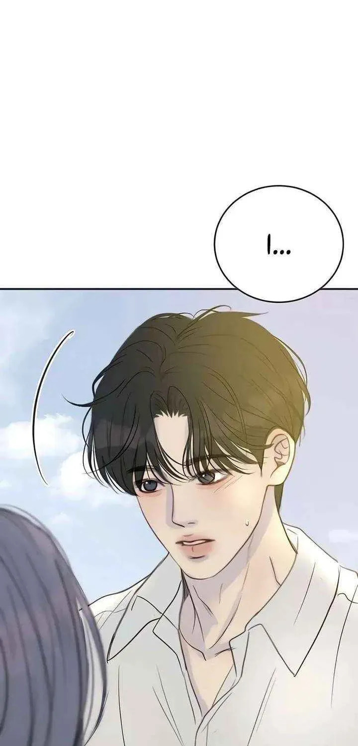 Pseudo-Dating Chapter 21 page 64 - 