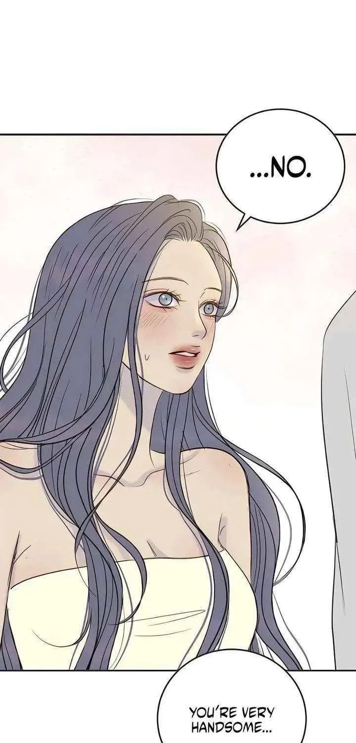 Pseudo-Dating Chapter 21 page 66 - 