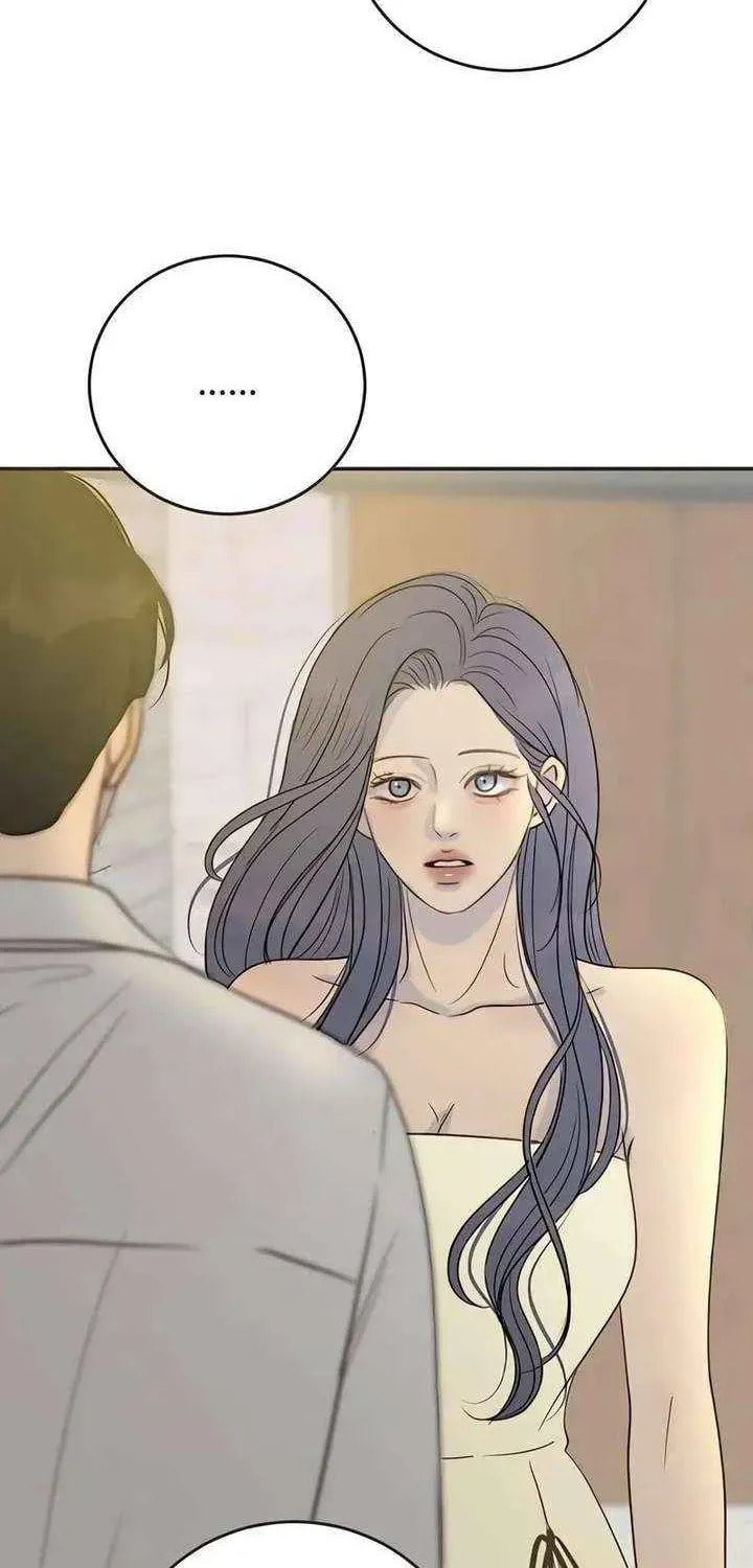Pseudo-Dating Chapter 21 page 74 - 