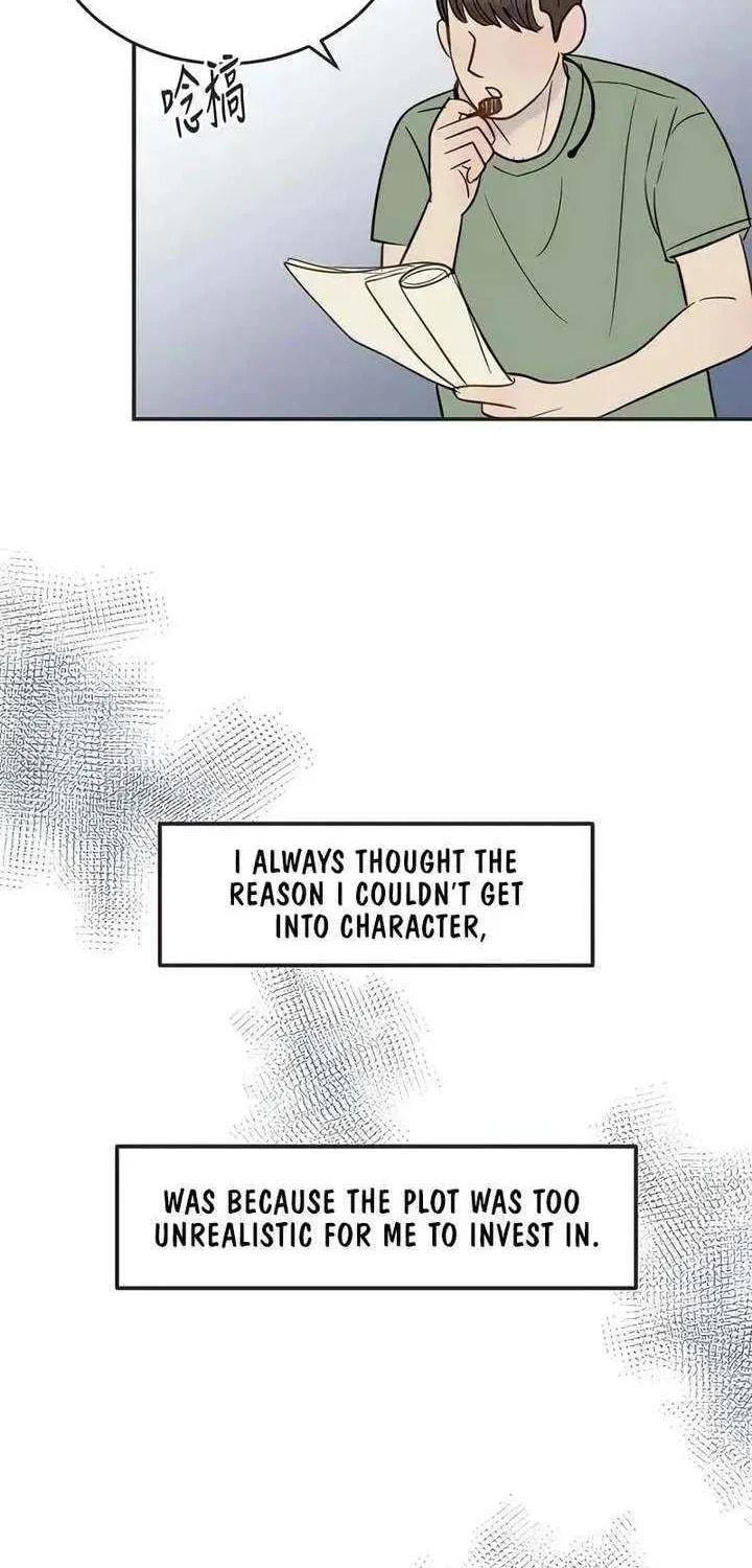 Pseudo-Dating Chapter 21 page 79 - 