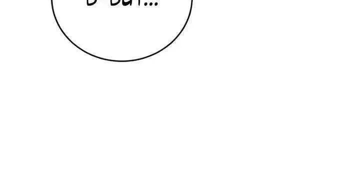 Pseudo-Dating Chapter 21 page 10 - 