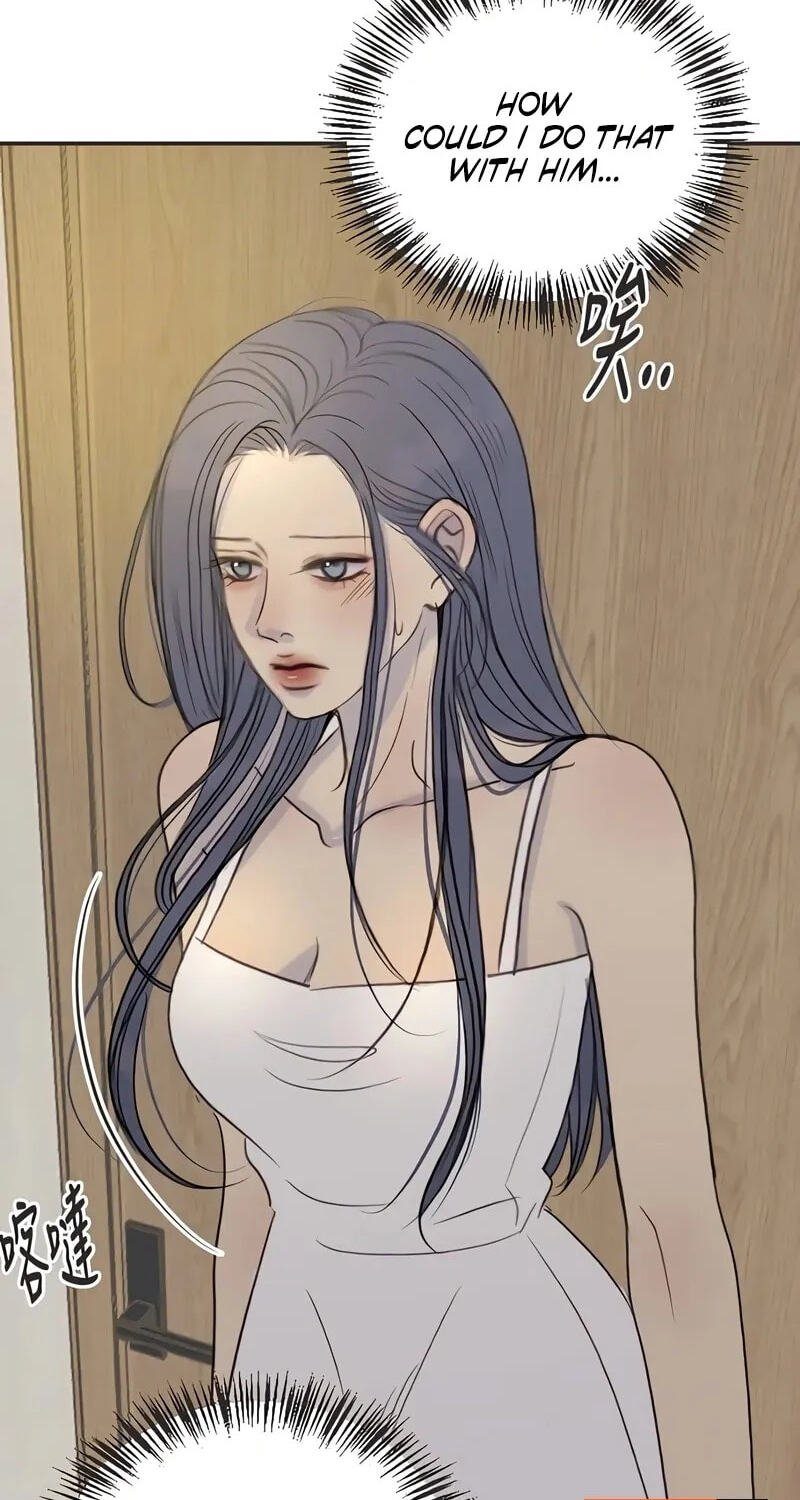 Pseudo-Dating Chapter 24 page 12 - 