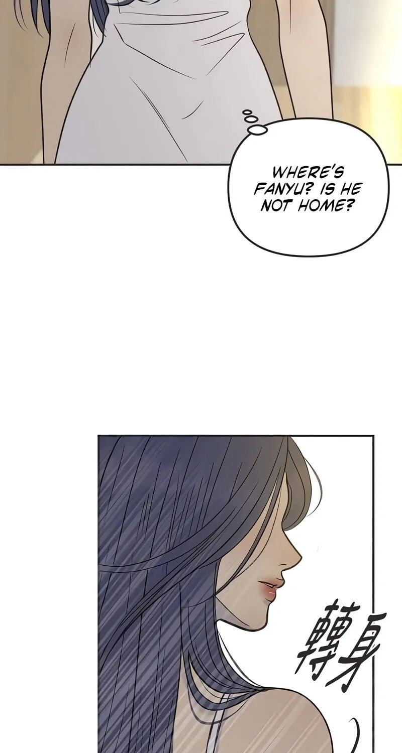 Pseudo-Dating Chapter 24 page 15 - 