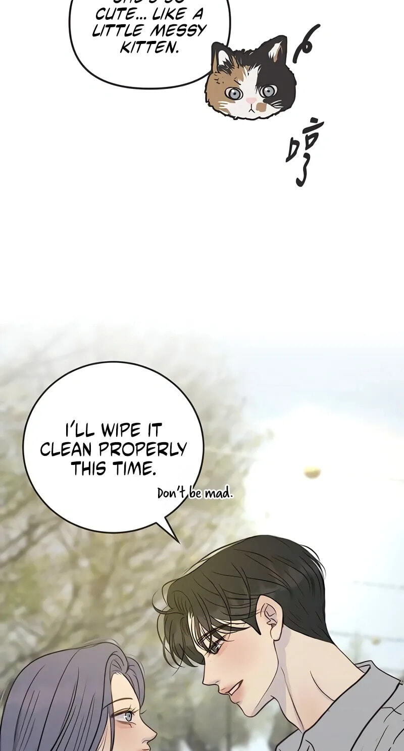 Pseudo-Dating Chapter 24 page 72 - 