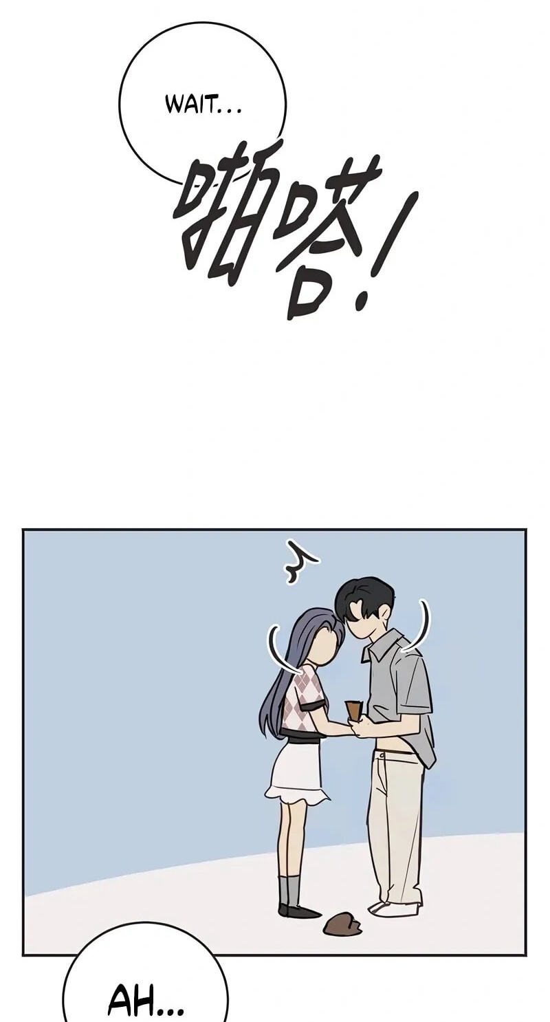 Pseudo-Dating Chapter 24 page 80 - 