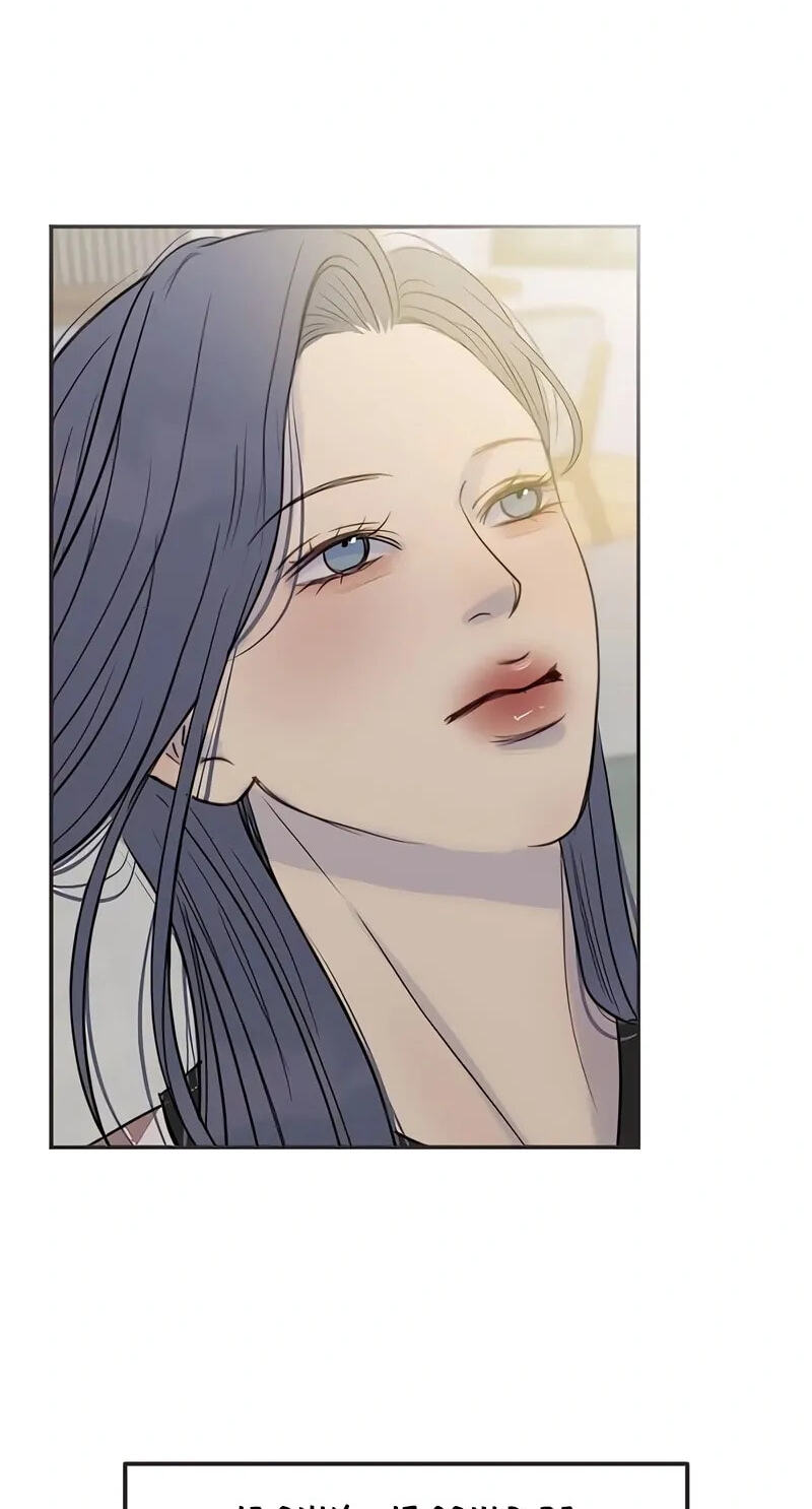 Pseudo-Dating Chapter 24 page 84 - 