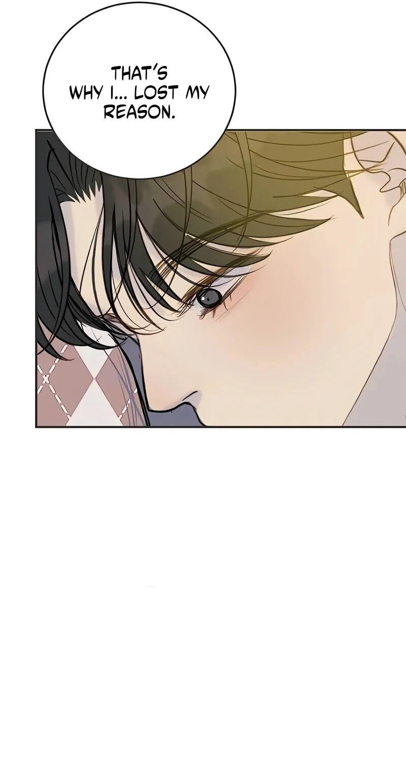 Pseudo-Dating Chapter 25 page 13 - 