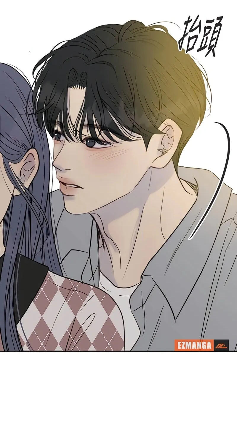 Pseudo-Dating Chapter 25 page 14 - 
