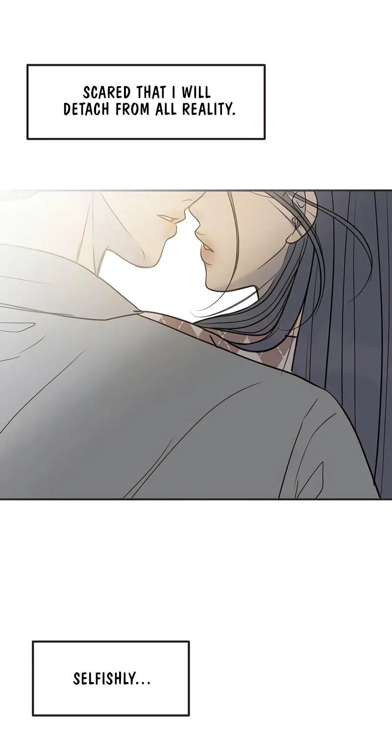 Pseudo-Dating Chapter 25 page 16 - 