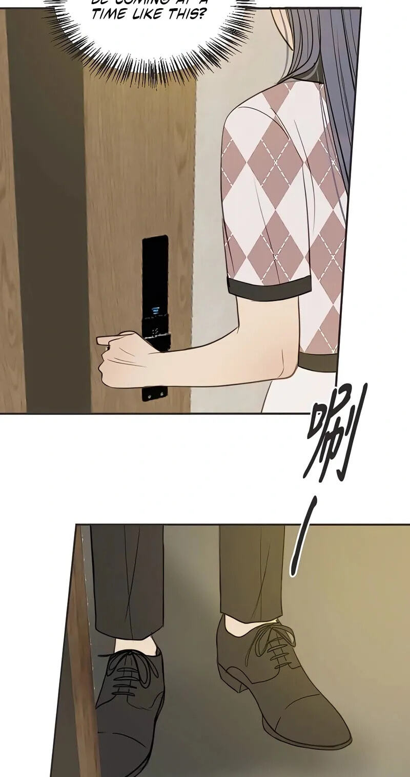 Pseudo-Dating Chapter 25 page 22 - 