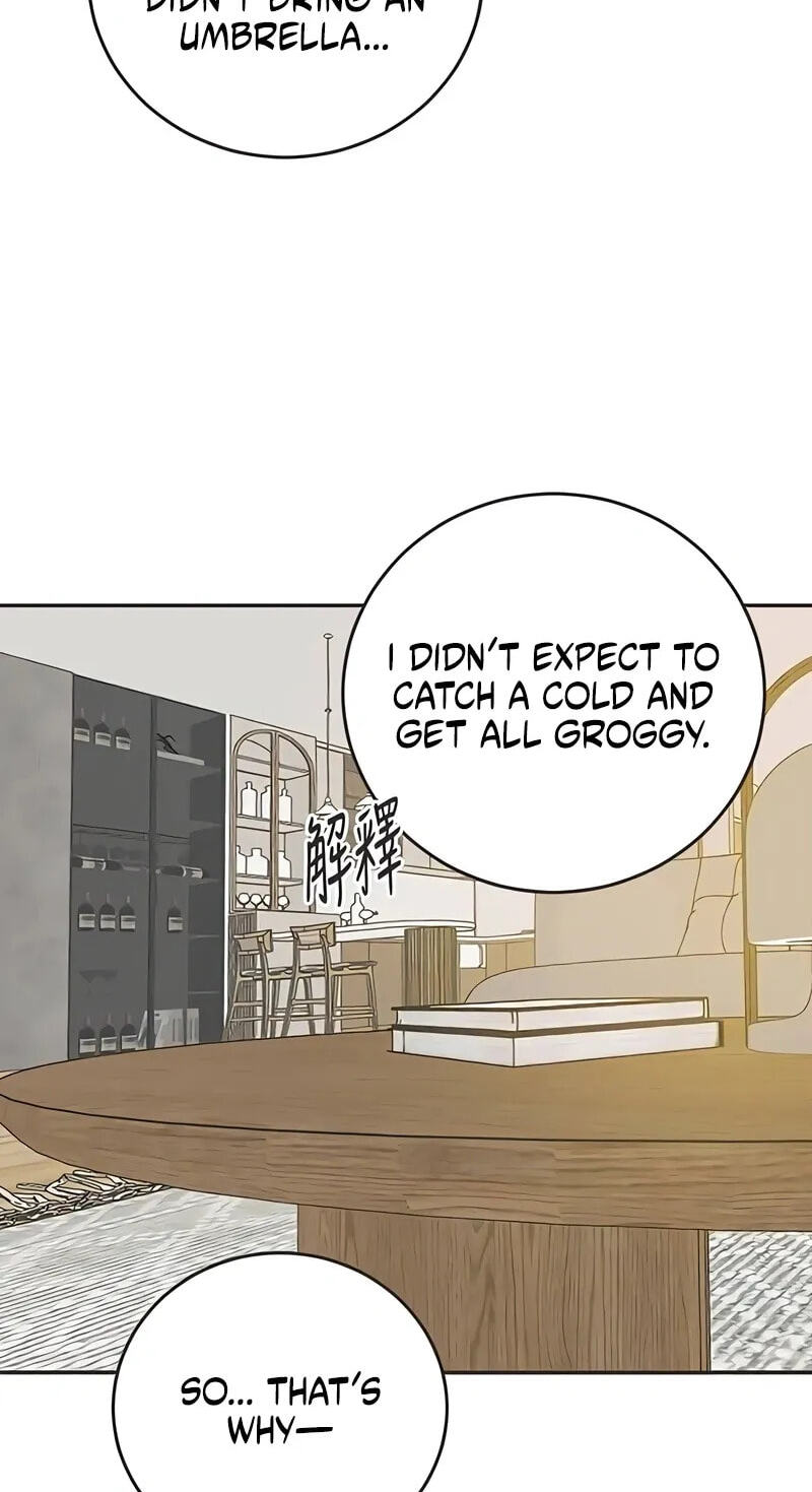 Pseudo-Dating Chapter 25 page 4 - 