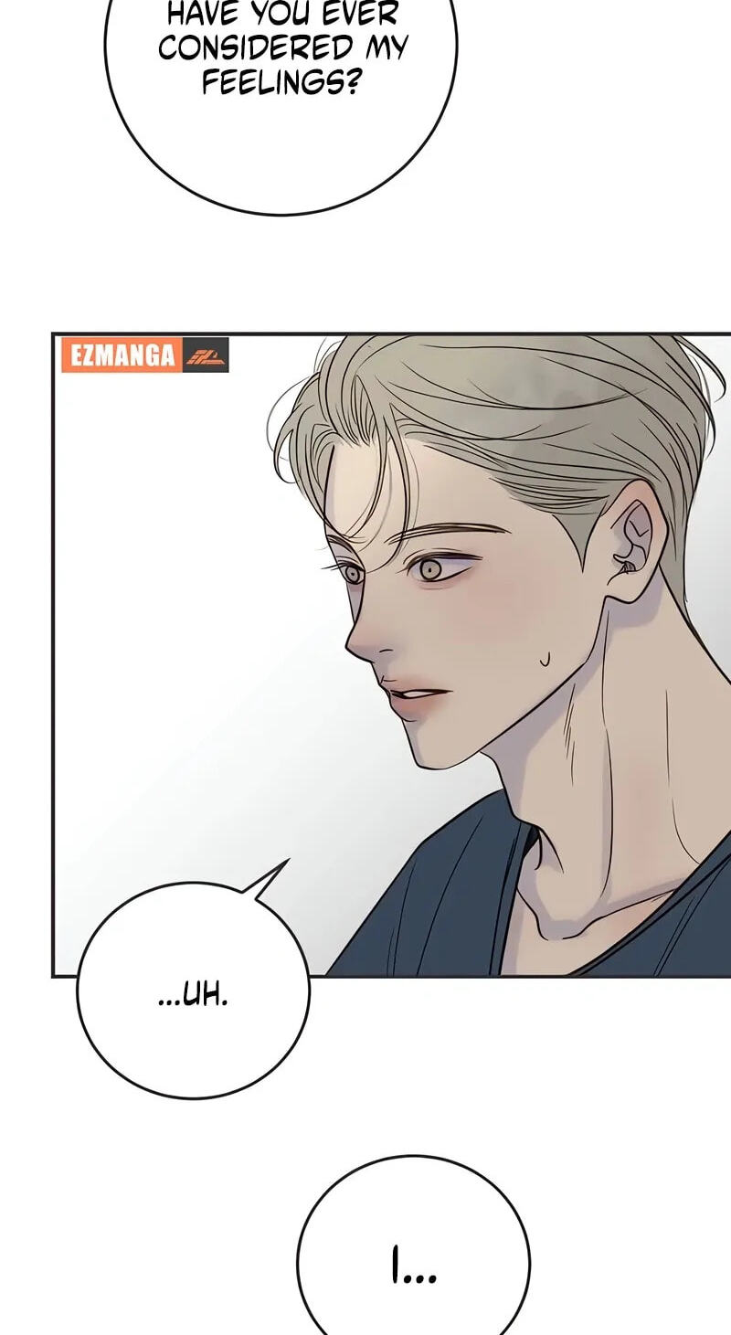 Pseudo-Dating Chapter 25 page 73 - 