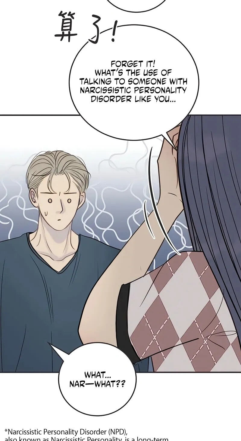 Pseudo-Dating Chapter 25 page 74 - 