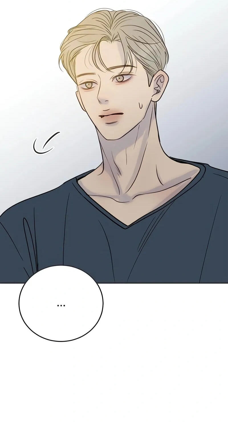 Pseudo-Dating Chapter 25 page 81 - 