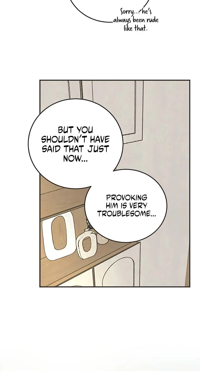 Pseudo-Dating Chapter 25 page 84 - 