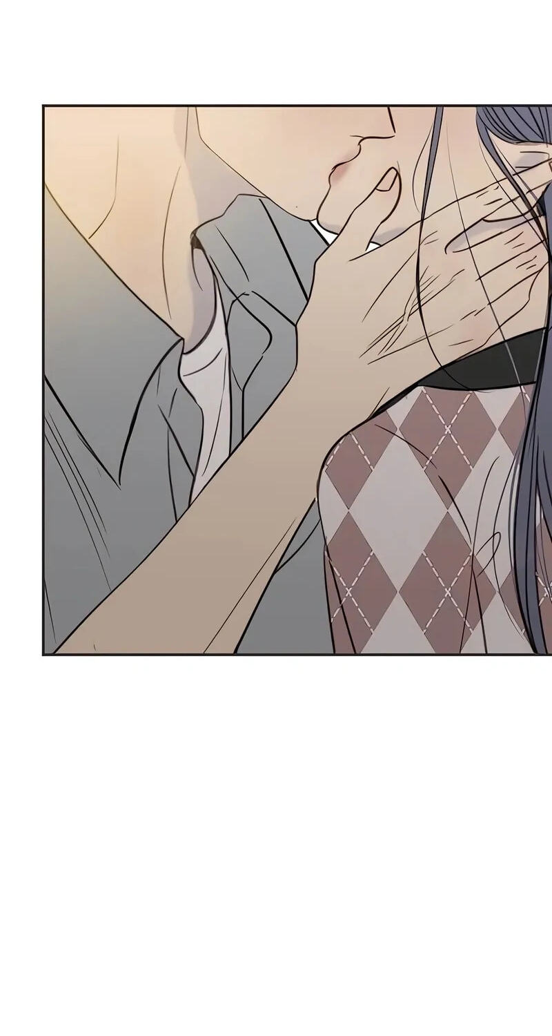 Pseudo-Dating Chapter 26 page 2 - 