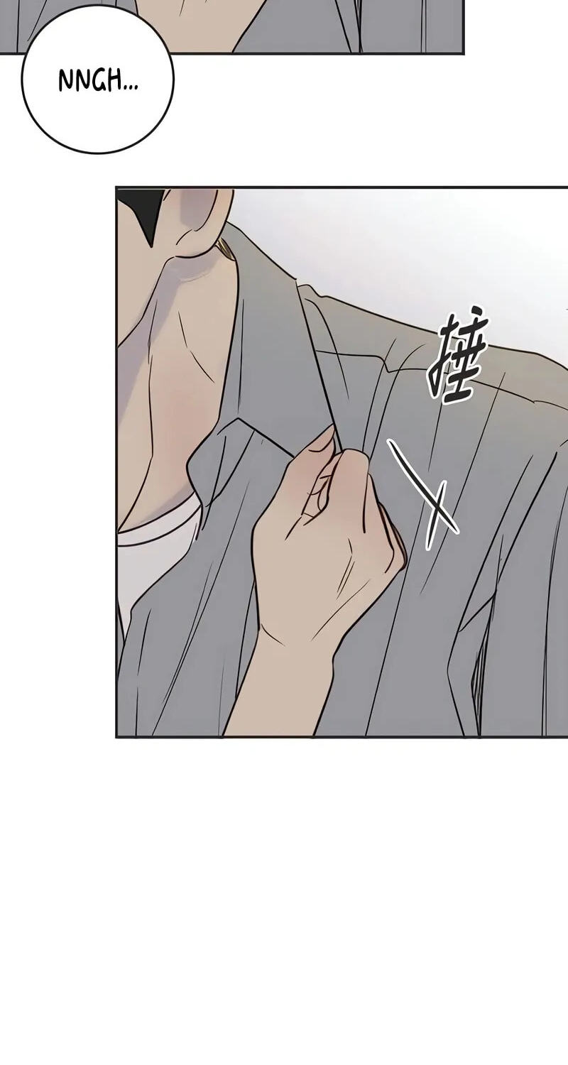 Pseudo-Dating Chapter 26 page 14 - 