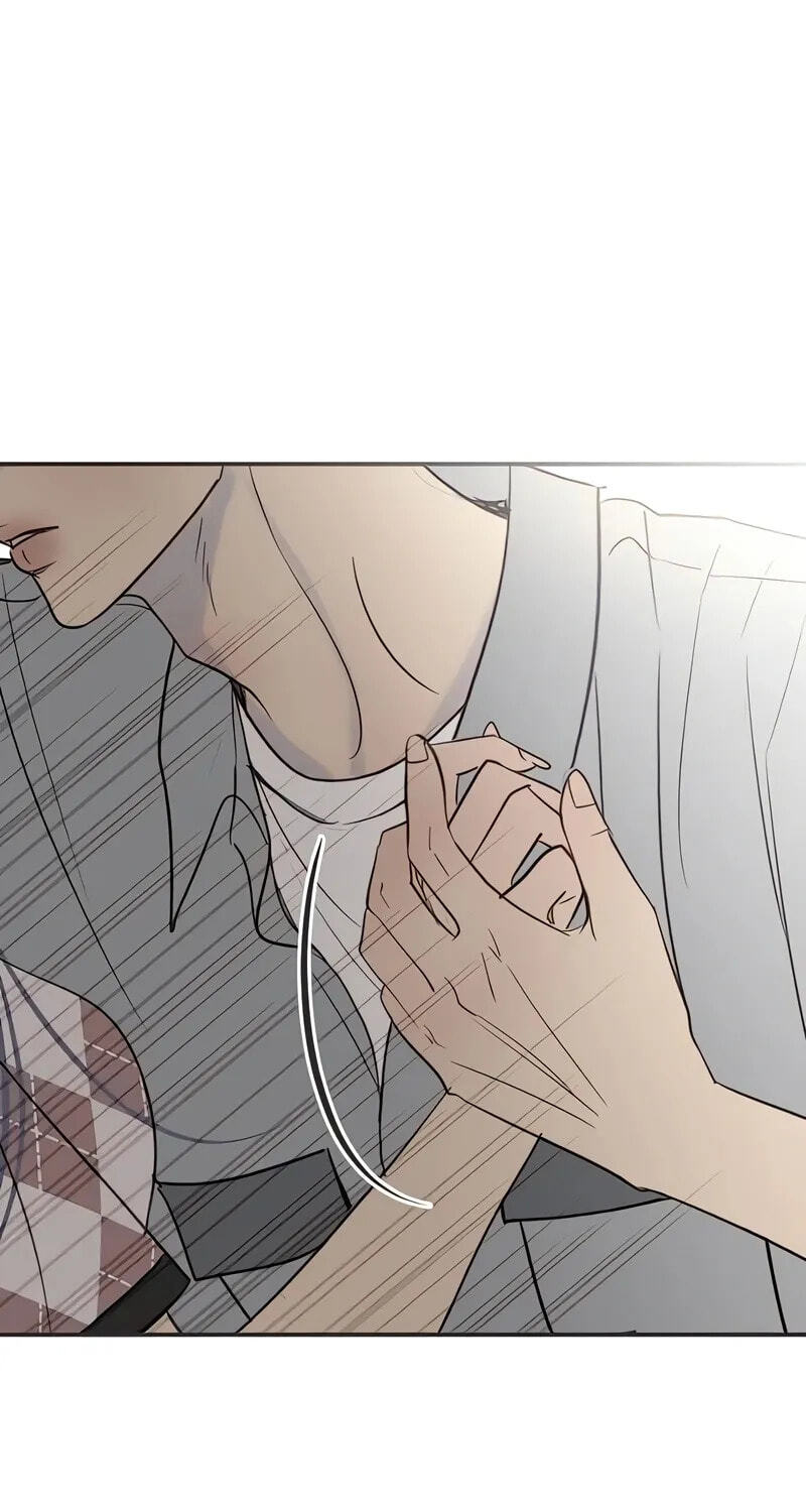 Pseudo-Dating Chapter 26 page 15 - 