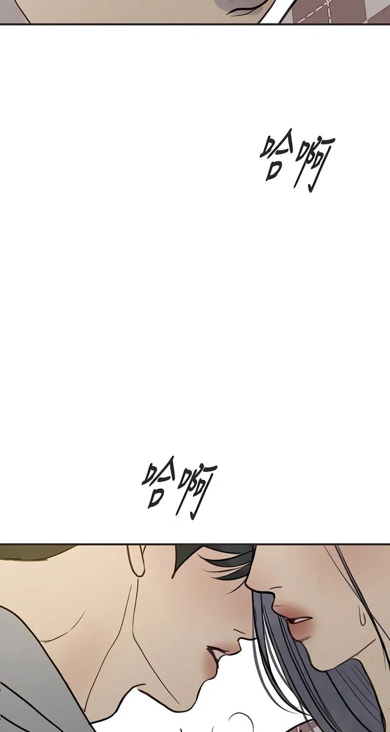 Pseudo-Dating Chapter 26 page 34 - 