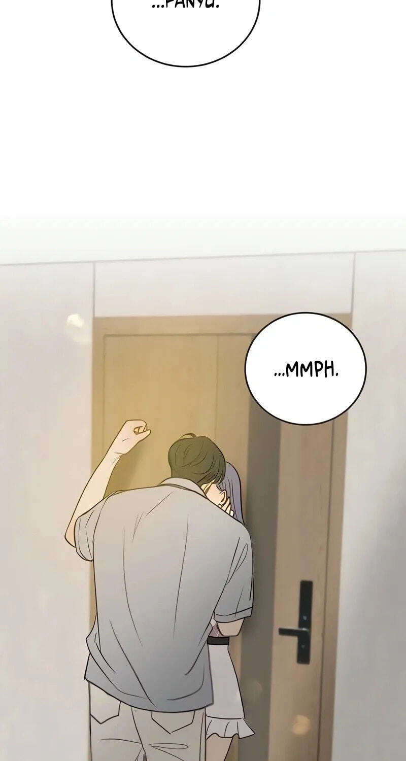 Pseudo-Dating Chapter 26 page 5 - 