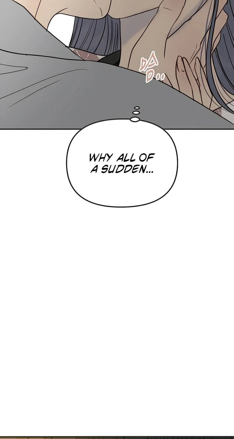 Pseudo-Dating Chapter 26 page 7 - 