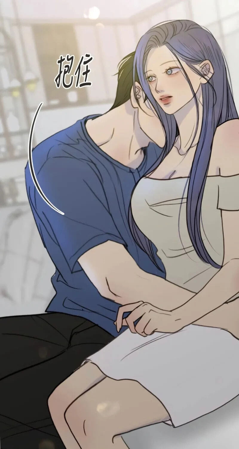 Pseudo-Dating Chapter 27 page 69 - 