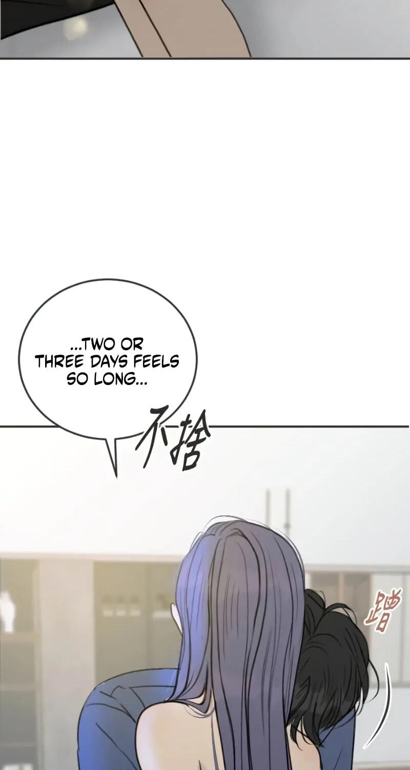 Pseudo-Dating Chapter 27 page 70 - 