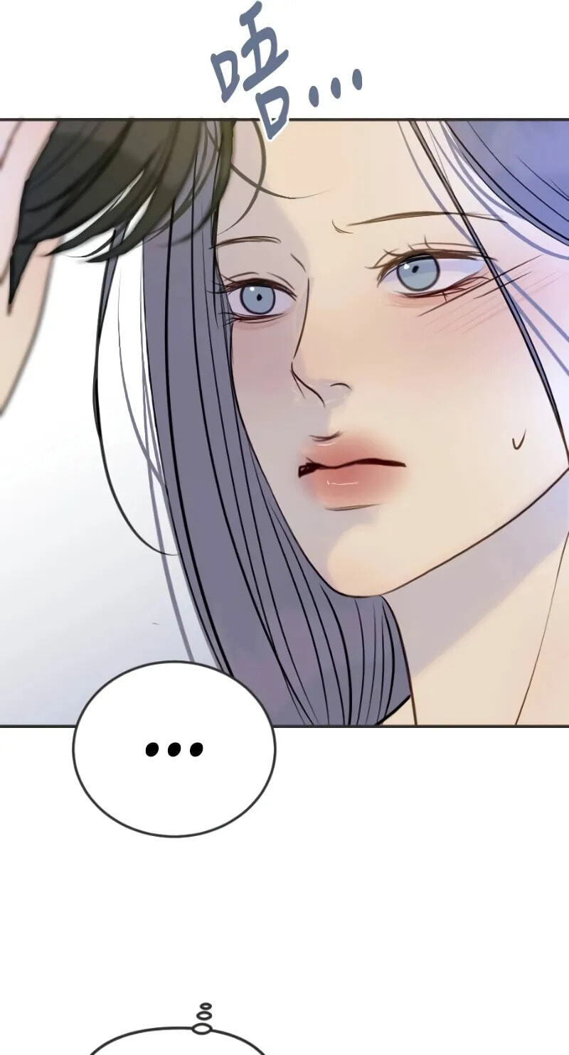 Pseudo-Dating Chapter 27 page 85 - 