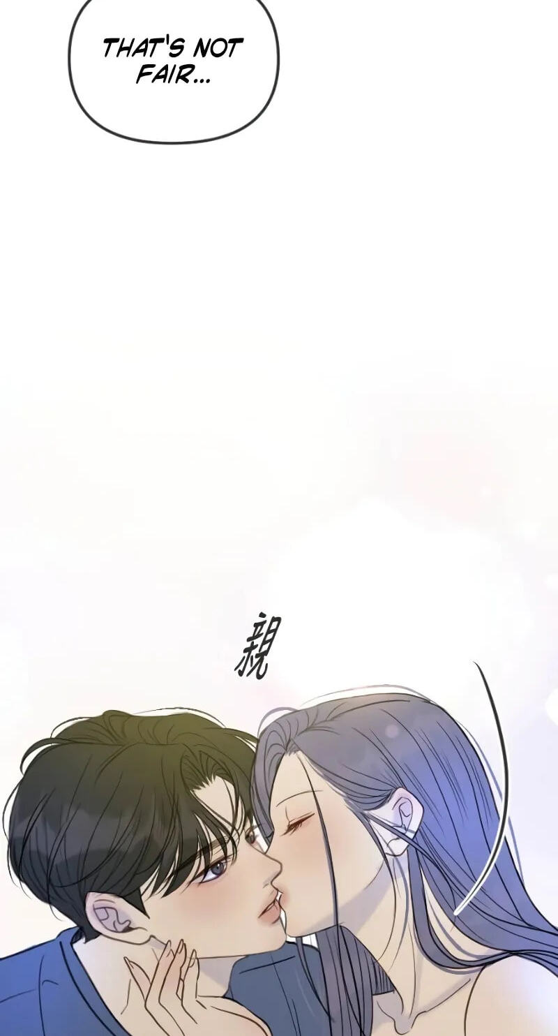 Pseudo-Dating Chapter 27 page 86 - 