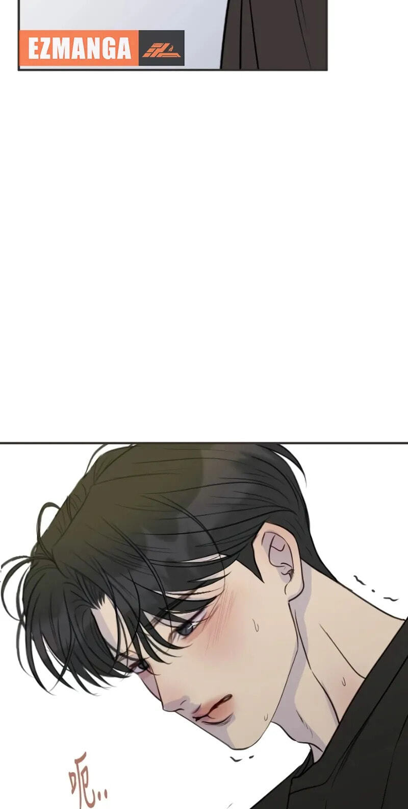 Pseudo-Dating Chapter 28 page 11 - 