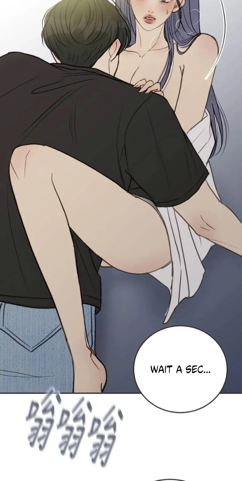 Pseudo-Dating Chapter 28 page 20 - 