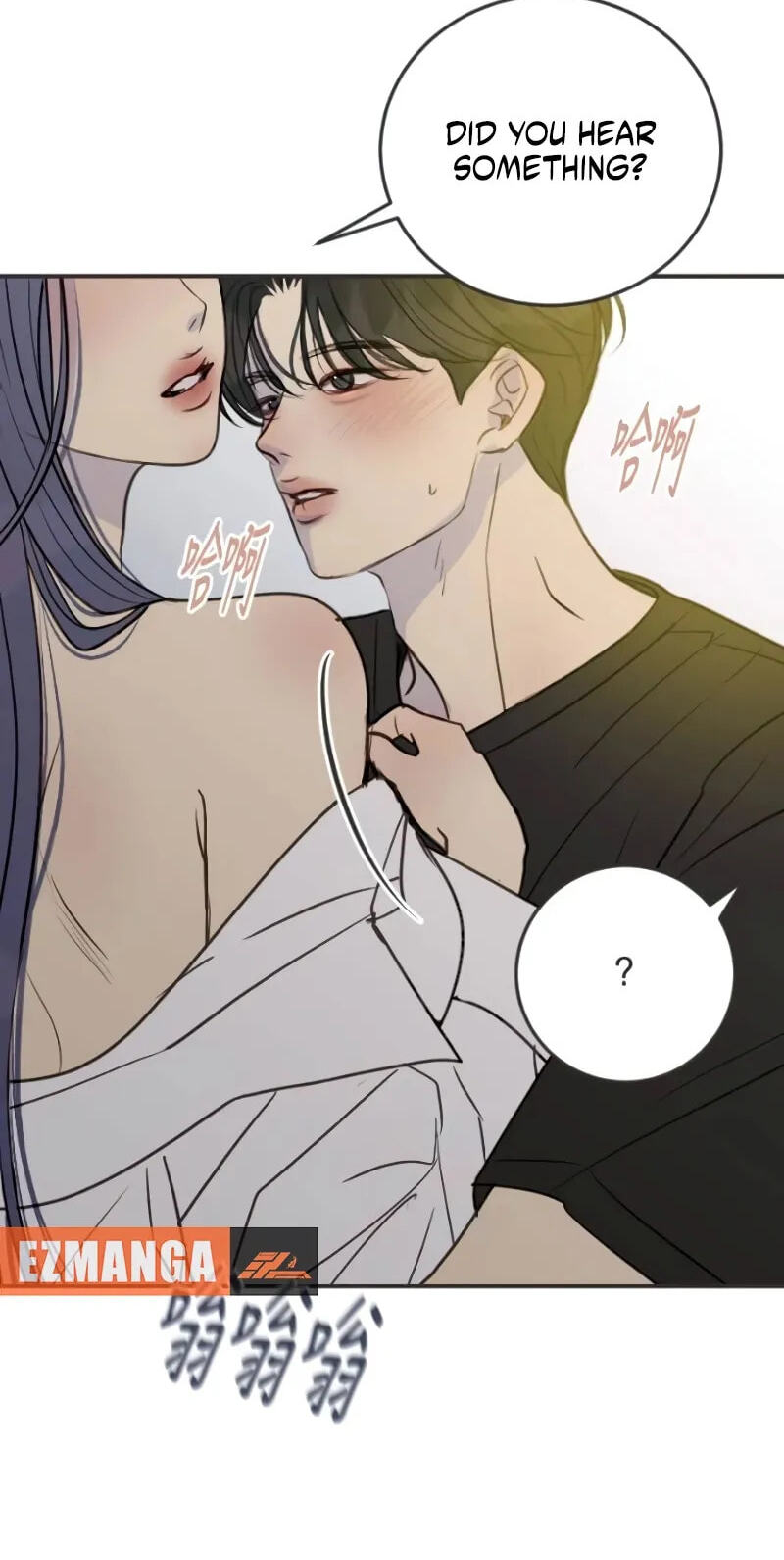 Pseudo-Dating Chapter 28 page 21 - 