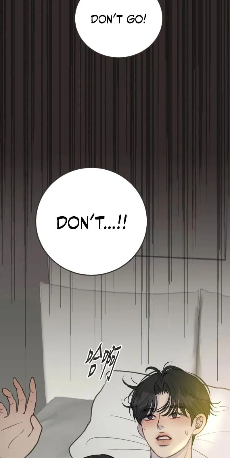Pseudo-Dating Chapter 28 page 24 - 