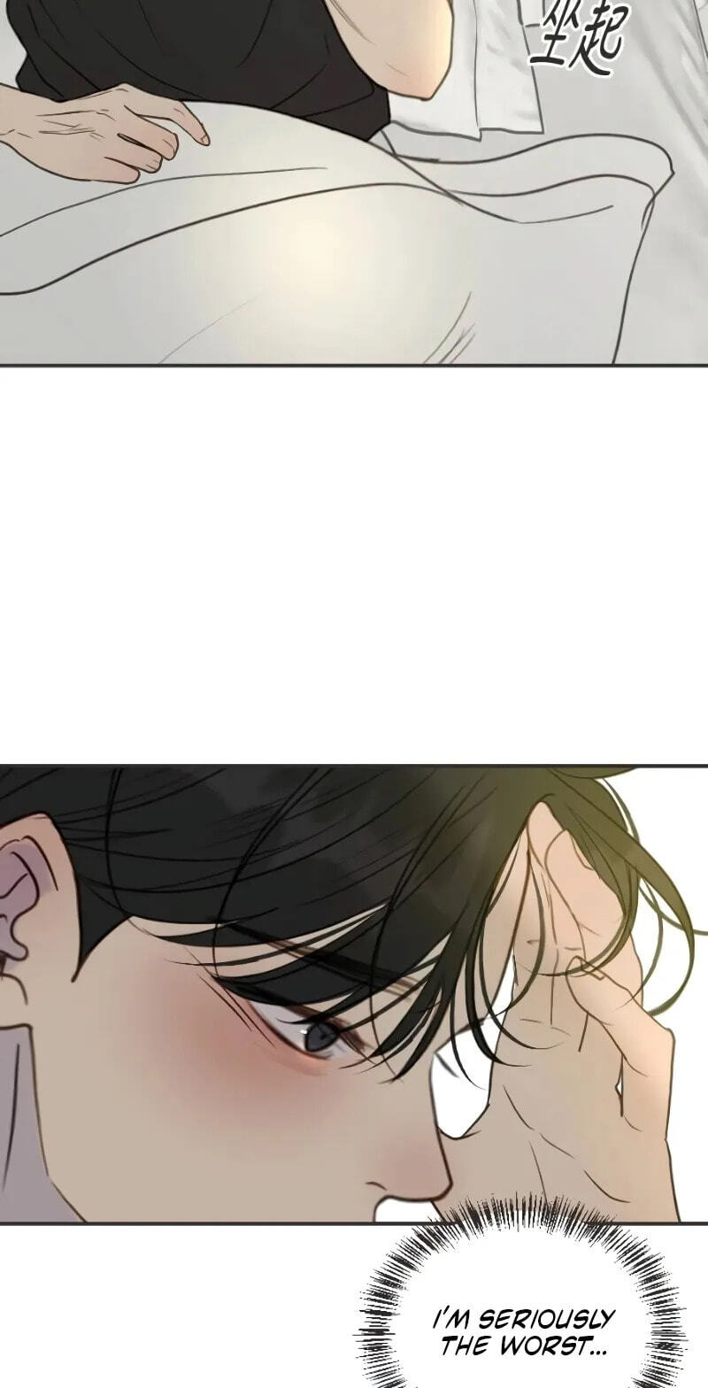 Pseudo-Dating Chapter 28 page 29 - 